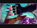 【switch】ベヨネッタ３を初見実況プレイ 十三章の二【45】