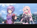覗き見スマホ