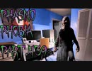 【Phasmophobia】自壊【実況】Part.439