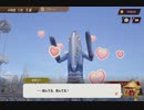 【実況】周りを巻き込んでをモンスターファームやってみたPart15
