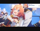 【プリコネ】今のメインの流れでそこをやるのか...なストーリー【アニバ2023前編第1話】