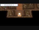 【プレイ動画】ポケットモンスターブリリアントダイアモンド【part27】