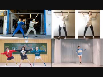 【ハマーダ×アボケン・にじまる】『∞まわる∞』踊ってみた【やっこ・わた・まりやん・むー】