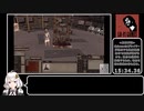 【Kenshi】ティンフィスト殺害RTA　16:18.56