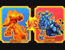 【DQMBV】怒りの魔人VS暗黒の魔人