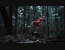 【トラック提供】Gravity