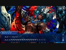 【FGO】急に途中から始めるFGO実況　黄金樹海紀行ナウイ・ミクトラン　惑星を統べるもの　part30