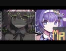 【京町セイカ・Mai】アオザクラ【Synthesizer V カバー】