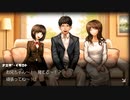 ◉これを機に私もダンガンロンパやろうpart8◉