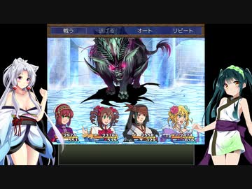 【錬金術師アリア】ずん子とイタコのカリスマ錬金術師 part.10【東北姉妹実況】