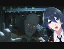 アンドロイドだらけだ！【Alien Isolation】実況プレイ #６