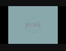 RUSH / UUDA