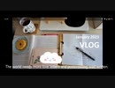 vlog●January 2023