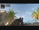 サバゲー装備　加齢た声でゲームを実況　MW2　Call of Duty:ModernWarfare2 ♯37