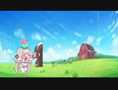 愛のうた(ペロピクミンは単騎周回に強い)