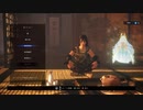 【仁王2　Nioh2】黒髪セクシー女侍＃35　夢路編⑥　眠らぬ魂魄～花便の香り