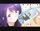 『久保さんは僕を許さない　OP 』 （FULL） 《off vocal》