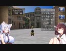 【モンスターファーム１＆２ DX】名人きりたんの MF2 part 50【東北きりたん実況プレイ】