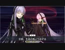 【FGO2部7章後編 】『ダーク・プロテア＆キングプロテア・オルタ』宝具＋EXモーションまとめ【Fate/Grand Order  黄金樹海紀行 ナウイ･ミクトラン 惑星を統べるもの】
