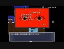罵倒されながら脱出を目指します　『しじまにおかえり』
