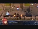 【たっちゃんの実況】ファイアーエムブレムエンゲージ【パート33】