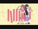 【手描きMAD】デリシャスパーティ♡プリキュアでCCさくらEDパロ