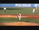 【北陸高校】竹田 海士くん投球練習2022年11月21日