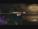 のんびりJUDGE EYES　パート60　【ギャラ子実況】