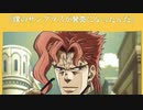 お茶スタービーボーイⅡ