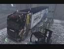 ETS2の神マップMODの日本マップがバージョン1.46に対応しました　5　後編