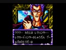遊戯王デュエルモンスターズ4　最強決闘者戦記　遊戯デッキ(GB版)　プレイ動画4(実況無し)