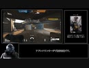 【(現ﾌﾟﾗﾁﾅ)ﾀﾞｲﾔを目指してゆっくり実況】R6S(PC版)ﾗﾝｸﾏｯﾁ【part21】