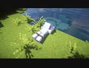 【Minecraftストーリー】この世界と世界 31話【Voiceroid】