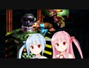 [ドンキー3]酔いどれボイロ達のドンキー3　Part7