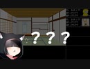 【CoC】しろがねコーヒー おまけ【実卓リプレイ】
