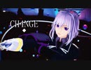 【MMD刀剣乱舞】骨喰藤四郎のCH4NGE