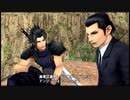 【PSP/PS5】CCFFⅦとCCFFⅦRを比較 CHAPTER 2 Part.06