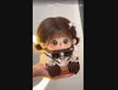 可愛い 女の子 20CM ぬいぐるみ 無属性