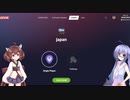 【GeoGuessr】 知らない街を推測する旅  番外編9　”きりたんの一分勝負Part.7”