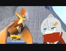 【ポケモンSV】紲星ポケモン上手いから、多分。 #10【VOICEROID実況】