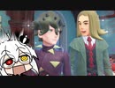 推しが推しと友達   ＃２１【ポケモンバイオレット実況】【Vガワ有り/フゥ太郎】
