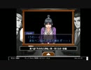 逆転裁判２配信版の低音ヴォイスな初プレイ配信【無料の第１話をやります】