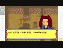 昔メダロッターだったおじさんがメダロット弐COREを実況プレイ Part5