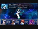 【理想郷を造る物語】ざくざくアクターズ実況 part413