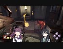 コメント返し百合８