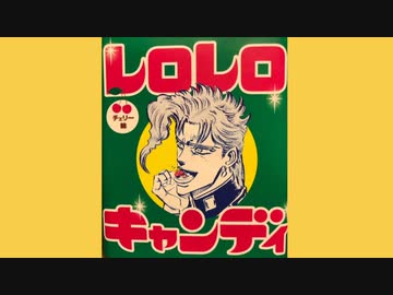 お茶スタービーボーイⅣ
