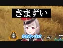 Q.これを見たら初見さんはどう思うでしょう？ 【にじさんじ/APEX/える】