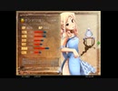 Summon Girlsの低音ヴォイスな初プレイ配信３【フリゲ。おにゃのこ出て来る。ラスダンぽい場所へ】