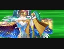 【FGO2部7章後編 】『オルト・シバルバー(ORT第3形態)』モーション＋ククルカン特殊演出まとめ【Fate/Grand Order  黄金樹海紀行 ナウイ･ミクトラン 惑星を統べるもの】
