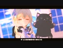 【原神MMD】パラレリズム恋心【蛍】